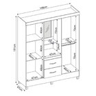 Guarda Roupa Capelinha 4 Portas Lord  Móveis Ébano