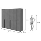 Guarda Roupa Casal 06 Portas 05 Gavetas Únique Lopas - Rovere