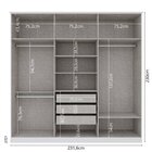 Guarda Roupa Casal 231x230cm 6 Portas 3 Gavetas Haia  Branco