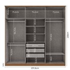 Guarda Roupa Casal 231x230cm 6 Portas 3 Gavetas Haia  Carvalh