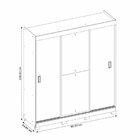 Guarda Roupa Casal 2 Espelhos 3 Portas De Correr 4 Gavetas No