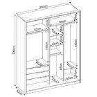 Guarda Roupa Casal 2 Portas 3 Gavetas Epico D02 Amendola/graf