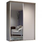 Guarda-roupa Casal 2 Portas 4 Gavetas 100% Mdf Galiano Grann/