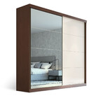 Guarda Roupa Casal 2 Portas 4 Gavetas Mdf Star Mambel