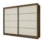 Guarda Roupa Casal 2 Portas 6 Gavetas - Sevilha-braúna - Made