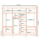 Guarda Roupa Casal 2 Portas De Correr 4 Gavetas San Marino  M