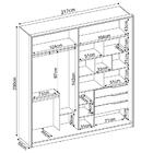 Guarda Roupa Casal 2 Portas De Correr Belga Demartez