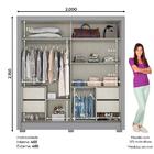 Guarda Roupa Casal 2 Portas De Correr Imperial Cinza/nature -