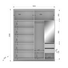 Guarda Roupa Casal 2 Portas Deslizantes 2 Gavetas Allure Yesc