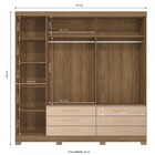 Guarda-roupa Casal 3 Portas 6 Gavetas Nogueira/macadamia Cb03