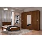 Guarda Roupa Casal 3 Portas Veneza Premium Rufato