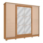 Guarda-roupa Casal 4 Portas 4 Gavetas Com Espelho Flex Canela