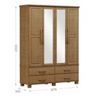 Guarda-roupa Casal 4 Portas 4 Gavetas Ouro Freijo