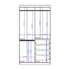 Guarda Roupa Casal 4 Portas 4 Gavetas Solares Bege Carraro