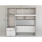 Guarda-roupa Casal 5 Portas Com Baú Cancun  Jequitibá/off Whi