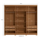 Guarda-roupa Casal 6 Portas 4 Gavetas Cb02r582 Canela/azul Pr