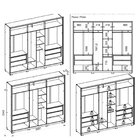 Guarda Roupa Casal 6 Portas 4 Gavetas Suburban Reflex Buriti