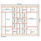 Guarda Roupa Casal 7 Portas 258 Cm Atn Rg040 Mxm