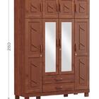 Guarda-roupa Casal 8 Portas 2 Gavetas Com Espelho Em Madeira