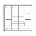 Guarda Roupa Casal 8 Portas 4 Gav Espelho Off White Carraro