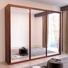 Guarda Roupa Casal Aspen Crystal 3 Portas 4 Gavetas Bom Pastor