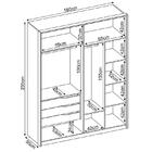 Guarda Roupa Casal Attore 4 Portas 3 Gavetas Com Pés Amendola