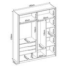 Guarda Roupa Casal Attore 4 Portas 3 Gavetas Com Pés Amendola