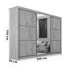 Guarda-roupa Casal Bragança 2 Portas 6 Gavetas Com Espelho 10