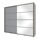 Guarda Roupa Casal Com Espelho 02 Portas Deslizantes 06 Gavet