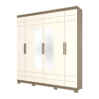 Guarda Roupa Casal Com Espelho 06 Portas 02 Gavetas Kurt Henn