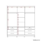 Guarda-roupa Casal Com Espelho 11 Portas 6 Gavetas Triton Plu