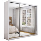 Guarda-roupa Casal Com Espelho 3 Portas De Correr Isabela Mas