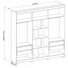 Guarda Roupa Casal Com Espelho 6 Portas 4 Gavetas Eros Móveis