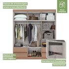 Guarda-roupa Casal Com Espelho 6 Portas 4 Gavetas Zeus Carval