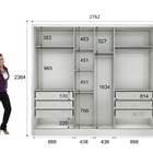 Guarda Roupa Casal Com Espelho 6 Portas 6 Gavetas - Livorno-b