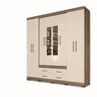 Guarda Roupa Casal Com Espelho 8 Portas 4 Gavetas Nápoles 8.4