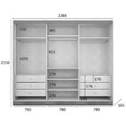 Guarda-roupa Casal Com Espelho 8 Portas Otto-novo Horizonte -