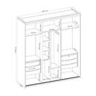 Guarda-roupa Casal Com Espelho Luminum 2 Pt 6 Gv Branco