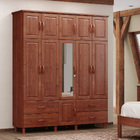 Guarda Roupa Casal Decorativo Gwen Madeira 05 Portas Com Male