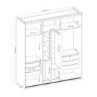 Guarda-roupa Casal Eleganza L 2 Pt 6 Gv Álamo