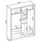 Guarda Roupa Casal Épico 2 Portas Flex Com 1 Espelho E Pés -