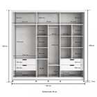 Guarda Roupa Casal Espelho 2 Portas Frisada 4 Gavetas 240cm T