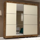 Guarda Roupa Casal Imperatriz 2 Portas E Espelho Castanho/cha