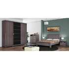 Guarda-roupa Casal Ipanema B753 3 Portas 4 Gavetas - Kappesbe