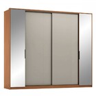 Guarda-roupa Casal Laredo 4 Portas 4 Gavetas Com Espelho Flex