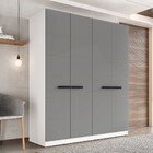 Guarda-roupa Casal Lisboa 4 Portas 4 Gavetas Branco/cinza - P