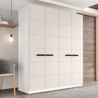 Guarda-roupa Casal Lisboa 4 Portas 4 Gavetas Branco/creme - P