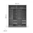 Guarda-roupa Casal Lisboa 4 Portas 4 Gavetas Branco - Politor