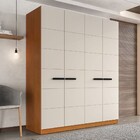 Guarda-roupa Casal Lisboa 4 Portas 4 Gavetas Freijó/creme - P