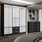 Guarda-roupa Casal Maya 6 Portas 2 Gavetas Com Cômoda 10 Gave